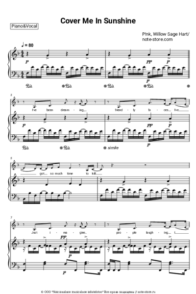 Ноты, аккорды Pink, Willow Sage Hart - Cover Me In Sunshine