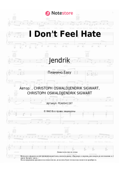 undefined Jendrik - I Don't Feel Hate