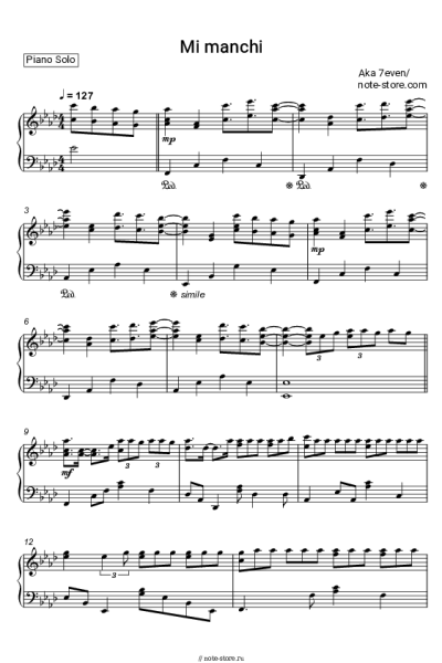 Ноты, аккорды Aka 7even - Mi manchi