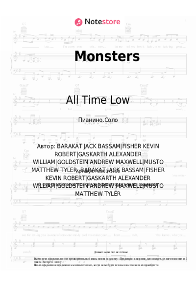 Ноты, аккорды Blackbear, All Time Low - Monsters