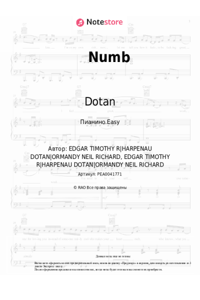 Ноты, аккорды Dotan - Numb