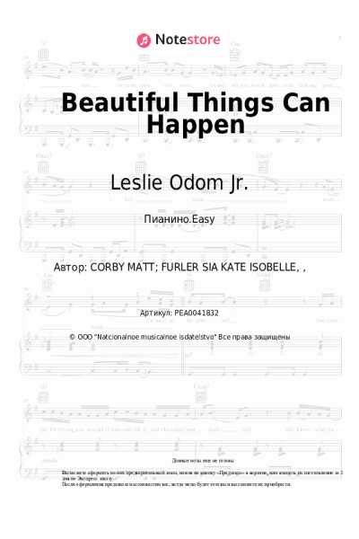 Ноты, аккорды Leslie Odom Jr. - Beautiful Things Can Happen