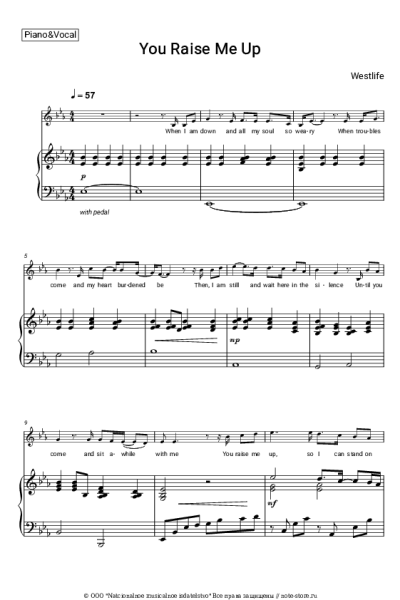 Ноты, аккорды Westlife - You Raise Me Up