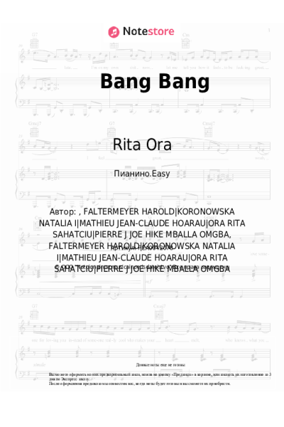 undefined Rita Ora, Imanbek - Bang Bang