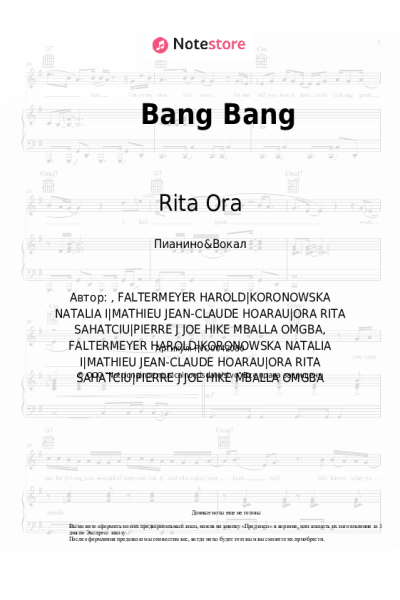 Ноты, аккорды Rita Ora, Imanbek - Bang Bang