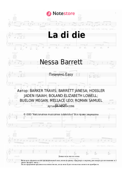 Ноты, аккорды Nessa Barrett, Jxdn - La di die