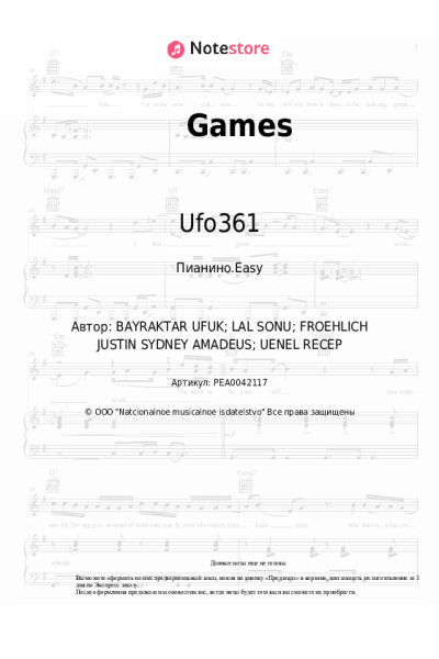 undefined Ufo361 - Games