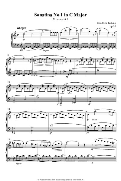 Ноты, аккорды Фридрих Кулау - Сонатина No.1 до мажор Op.20 часть 1
