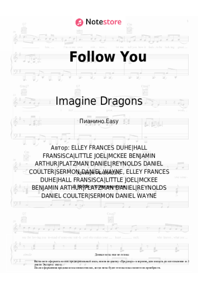 undefined Imagine Dragons - Follow You