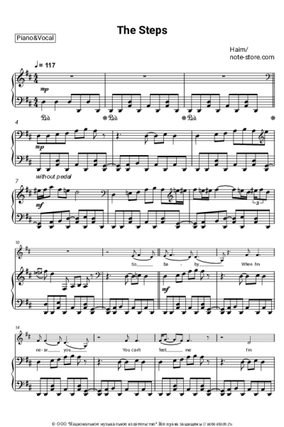 Ноты, аккорды Haim - The Steps