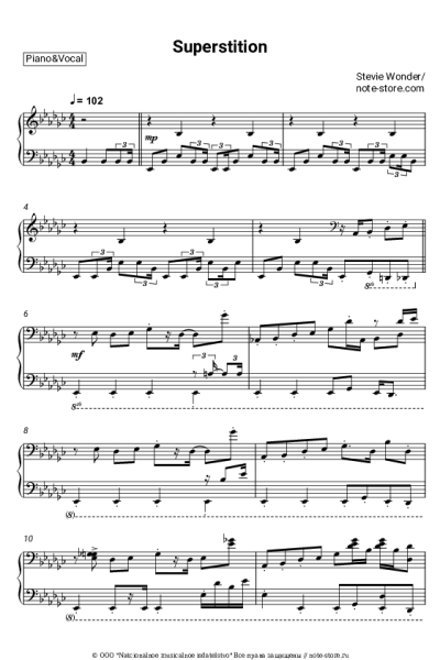 undefined Stevie Wonder - Superstition