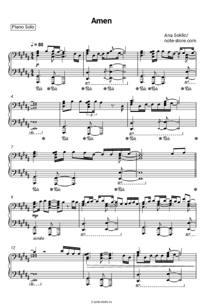 Ноты, аккорды Ana Soklic - Amen