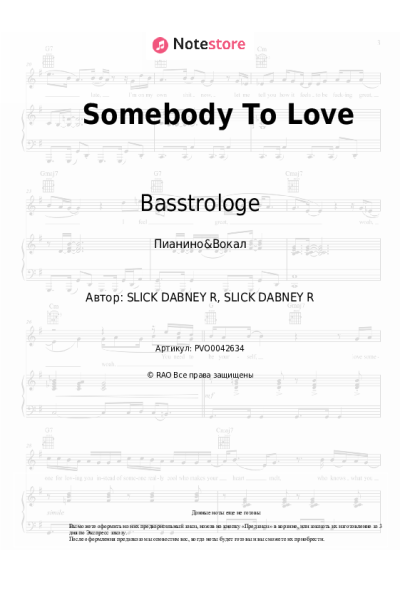 Ноты, аккорды Basstrologe - Somebody To Love