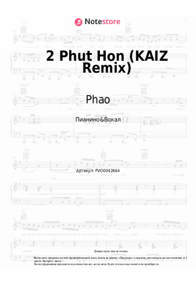 undefined Phao - 2 Phut Hon (KAIZ Remix)