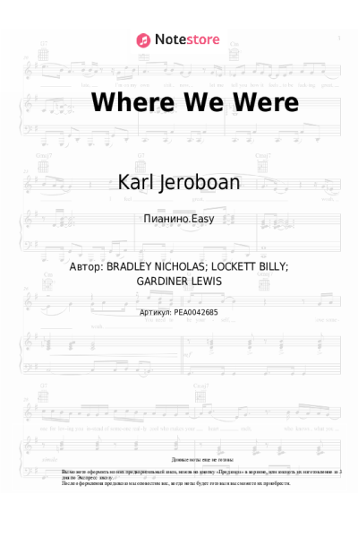 Ноты, аккорды Karl Jeroboan - Where We Were