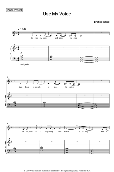 undefined Evanescence - Use My Voice