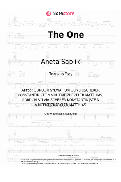 Ноты, аккорды Aneta Sablik - The One