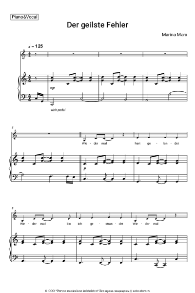 Ноты, аккорды Marina Marx - Der geilste Fehler