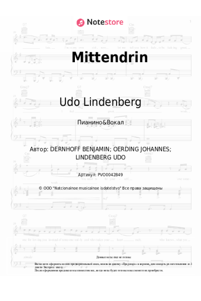Ноты, аккорды Udo Lindenberg - Mittendrin