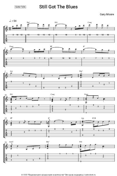 undefined Gary Moore - Still Got The Blues