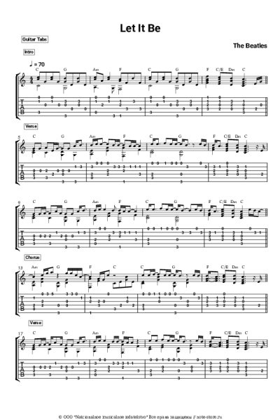 undefined The Beatles - Let It Be
