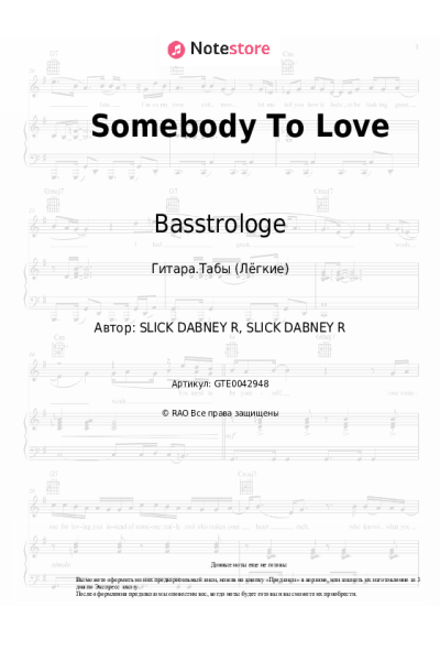Ноты, аккорды Basstrologe - Somebody To Love