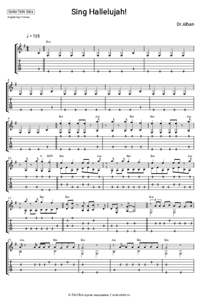 Ноты, аккорды Dr. Alban - Sing Hallelujah!