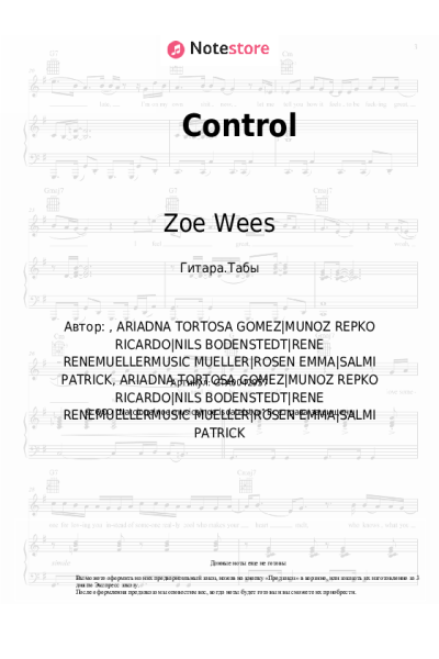 undefined Zoe Wees - Control