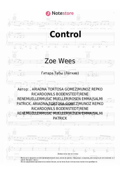 undefined Zoe Wees - Control