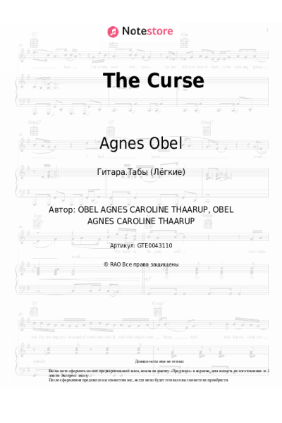 Ноты, аккорды Agnes Obel - The Curse