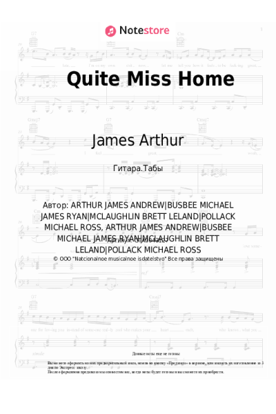 undefined James Arthur - Quite Miss Home