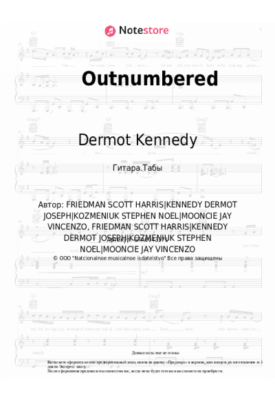 undefined Dermot Kennedy - Outnumbered