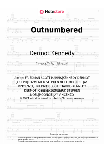 undefined Dermot Kennedy - Outnumbered