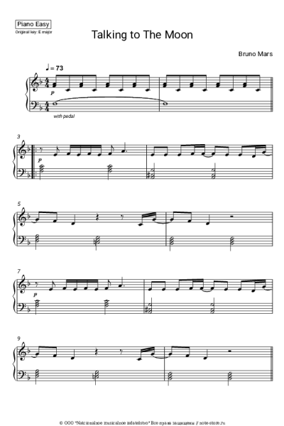undefined Bruno Mars - Talking To The Moon