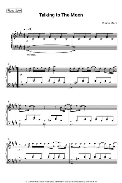 undefined Bruno Mars - Talking To The Moon