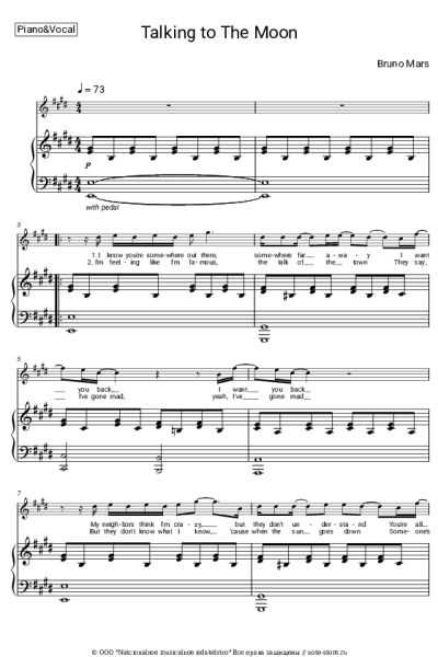 Ноты, аккорды Bruno Mars - Talking To The Moon