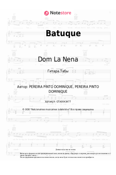 Ноты, аккорды Dom La Nena - Batuque