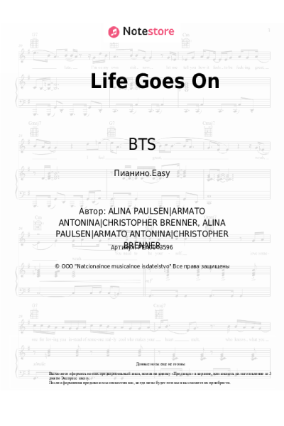undefined BTS - Life Goes On