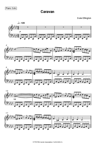 Ноты, аккорды Duke Ellington - Караван