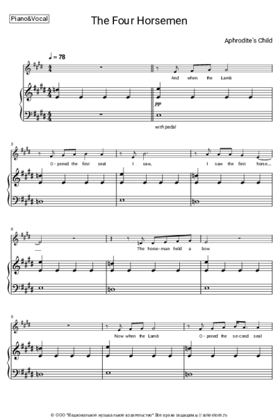 Ноты, аккорды Aphrodite's Child - The Four Horsemen