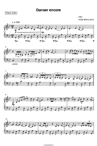 Ноты, аккорды HK - Danser Encore