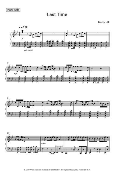 undefined Becky Hill - Last Time