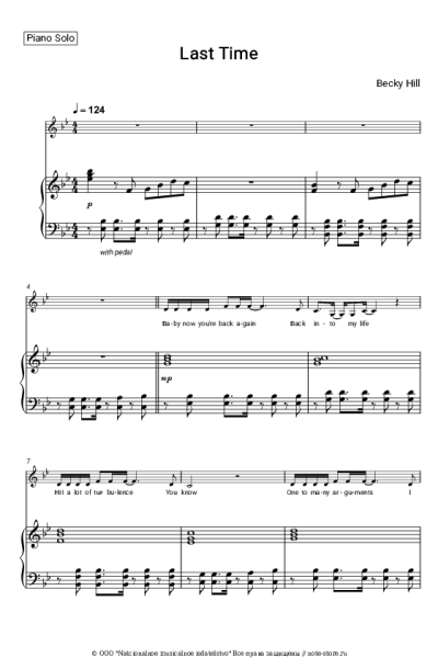 undefined Becky Hill - Last Time