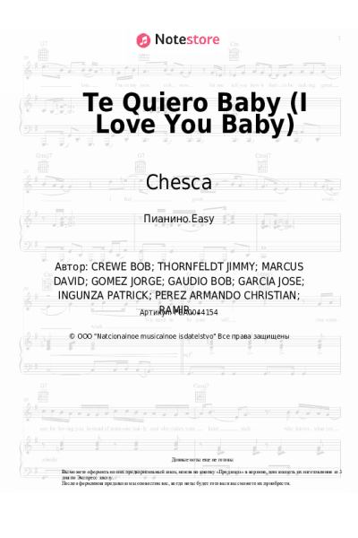 Ноты, аккорды Pitbull, Frankie Valli, Chesca - Te Quiero Baby (I Love You Baby)