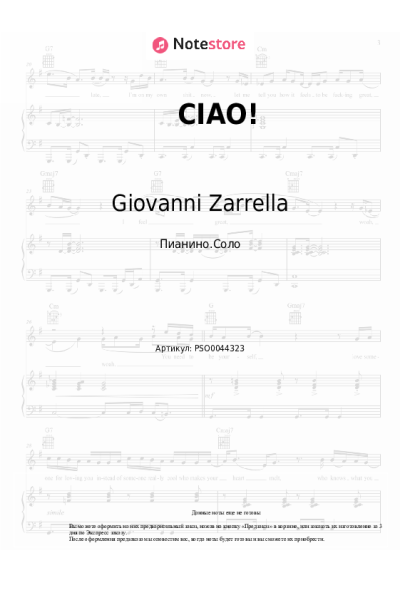 undefined Giovanni Zarrella - CIAO!