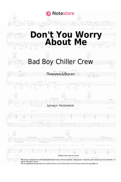 Ноты, аккорды Bad Boy Chiller Crew - Don't You Worry About Me
