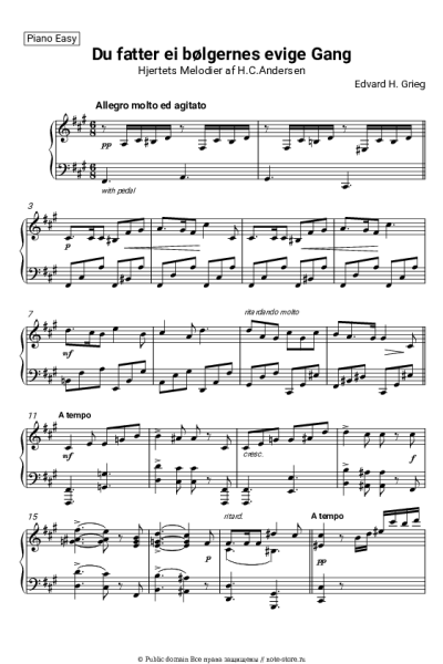 undefined Эдвард Григ - Сердце поэта, соч. 52, № 3