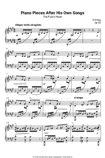 Ноты, аккорды Эдвард Григ - Сердце поэта, соч. 52, № 3