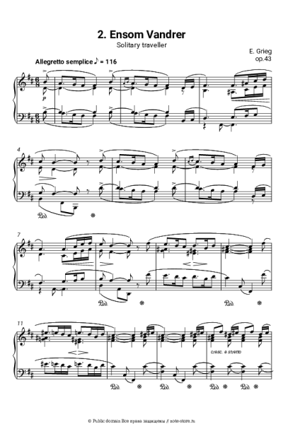Ноты, аккорды Эдвард Григ - Лирические пьесы, op.43. №2 Solitary traveller