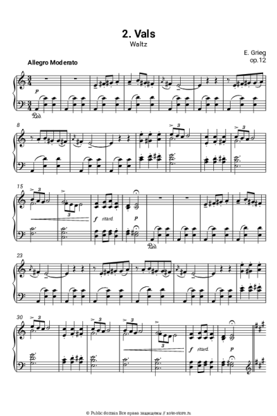 undefined Эдвард Григ - Лирические пьесы, op.12. №2 Waltz